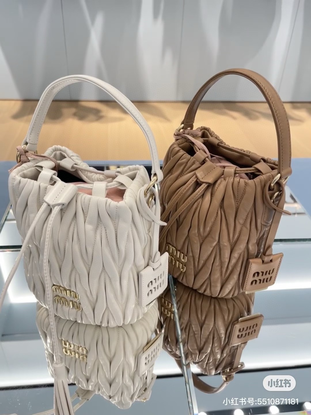 Miu Miu 5BE085 bucket bag cognac M1