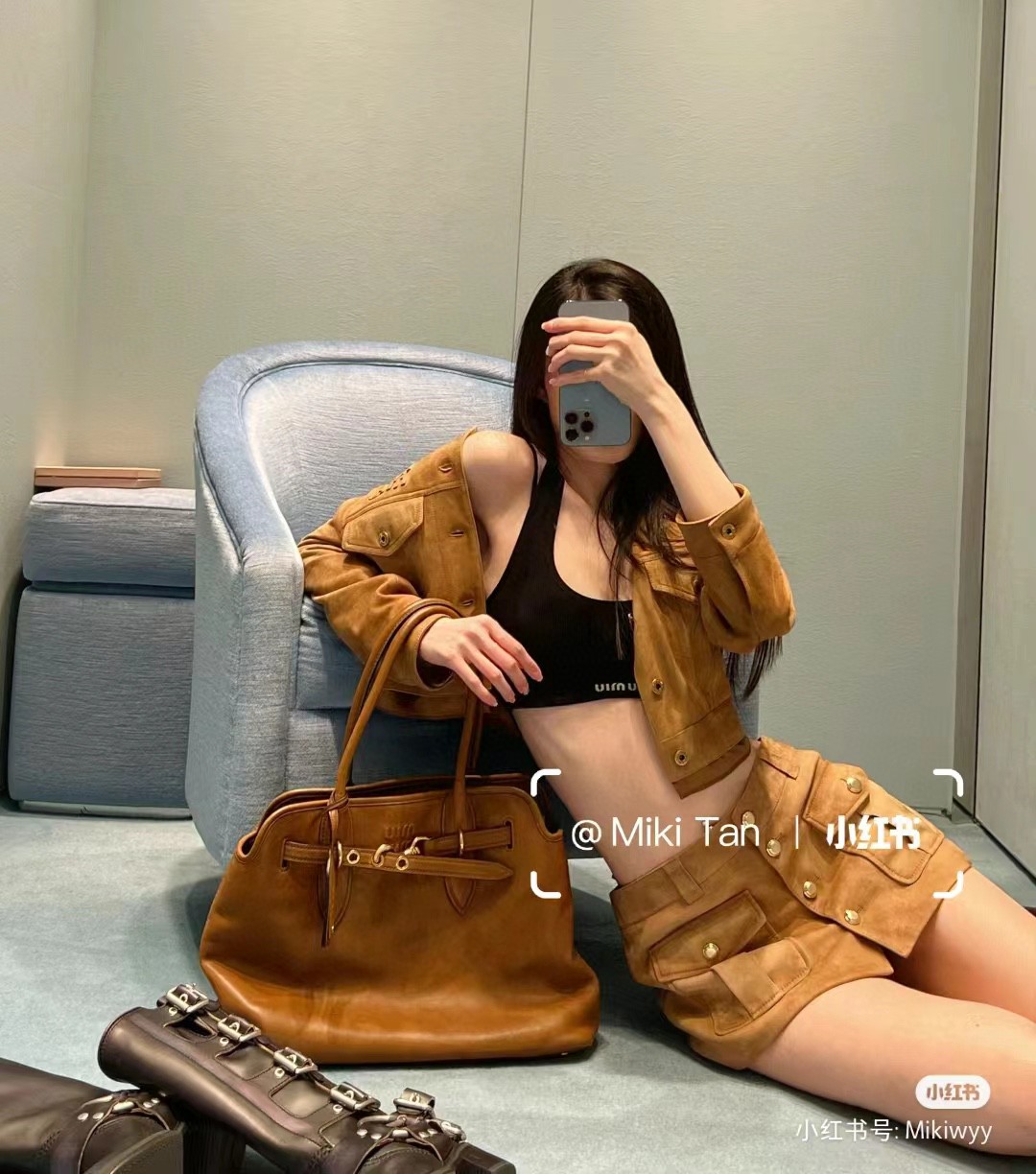 Miu Miu 5BG291 Aventure nappa leather bag oak M1