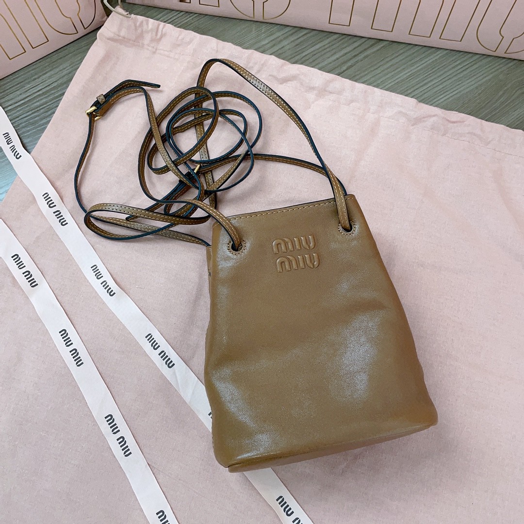 Copy of Miu Miu 5NF460 Nappa leather mini-bag black m1Miu Miu 5NF460 Nappa leather mini-bag oak m1