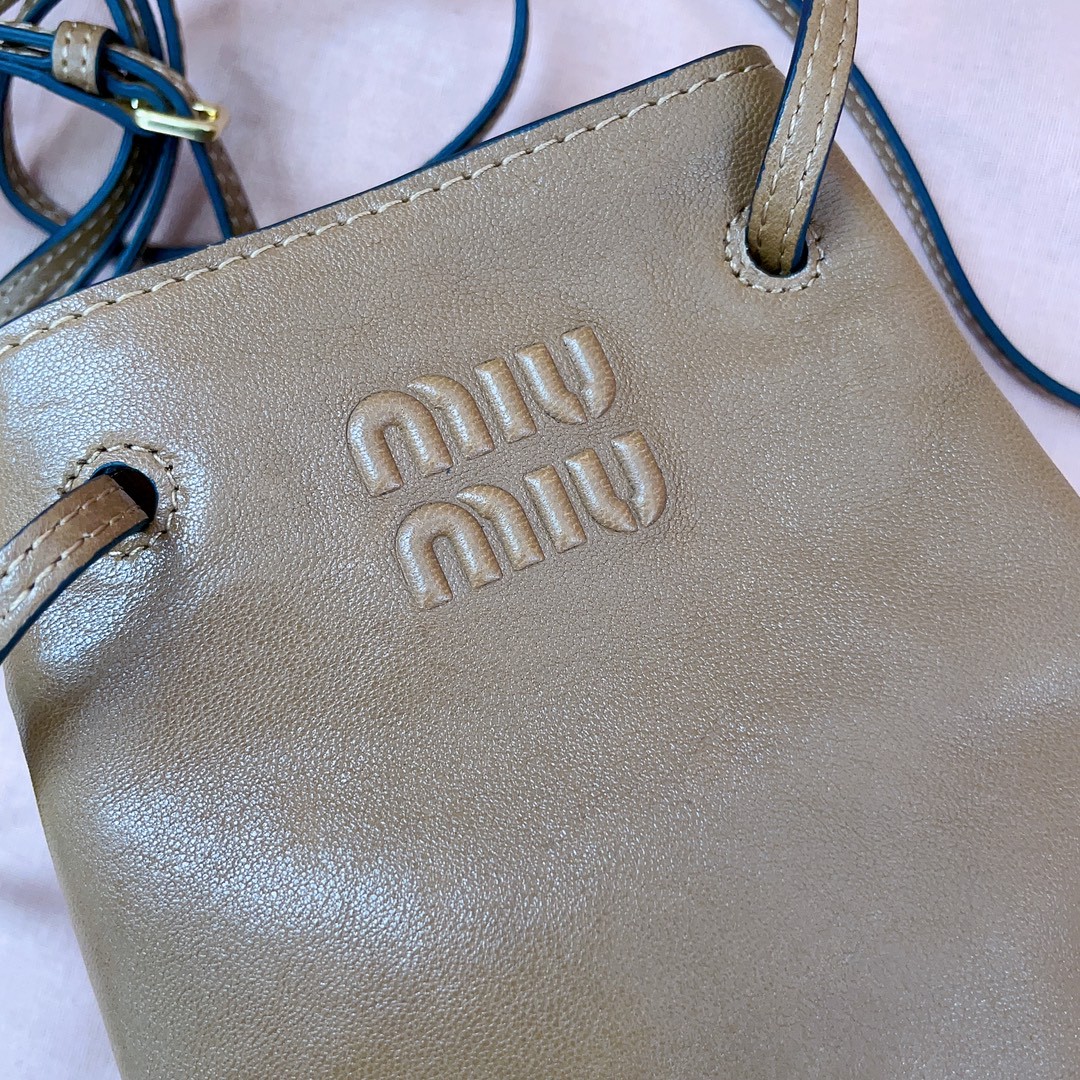 Copy of Miu Miu 5NF460 Nappa leather mini-bag black m1Miu Miu 5NF460 Nappa leather mini-bag oak m1