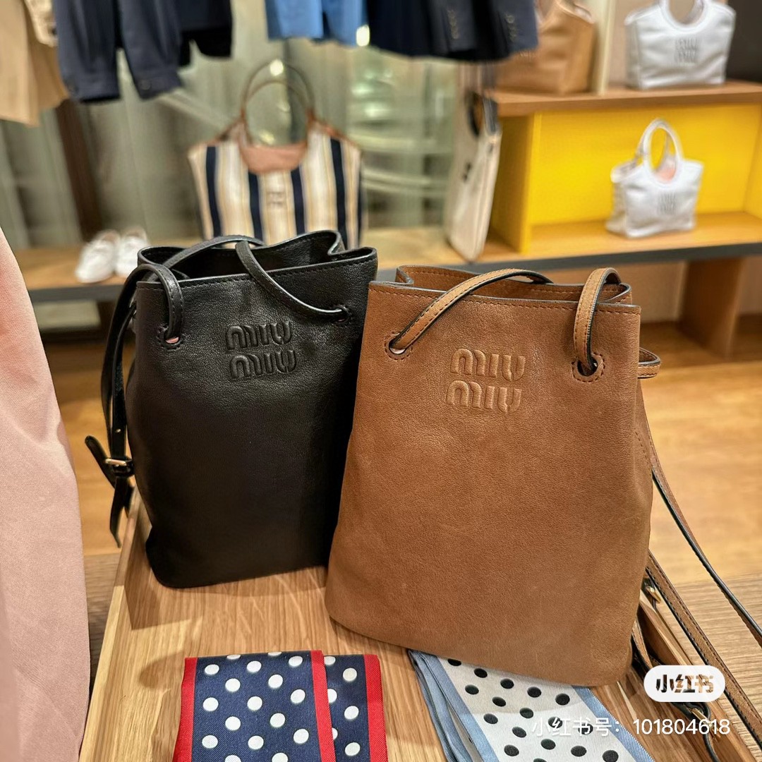Miu Miu 5NF460 Nappa leather mini-bag black m1