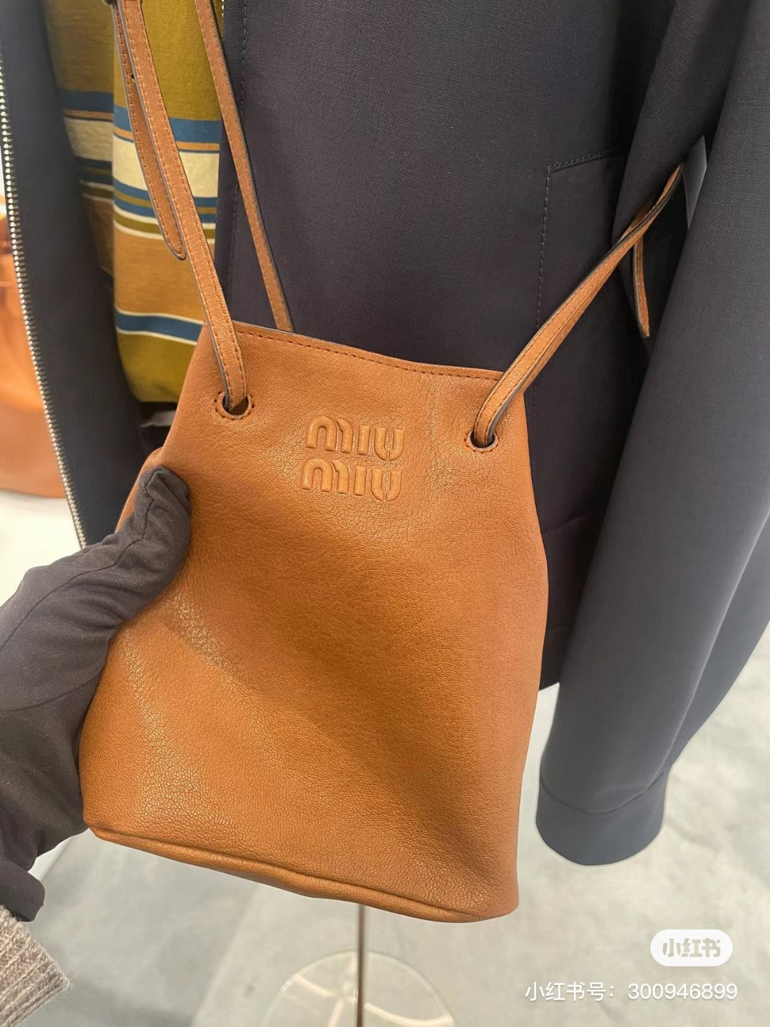 Copy of Miu Miu 5NF460 Nappa leather mini-bag black m1Miu Miu 5NF460 Nappa leather mini-bag oak m1