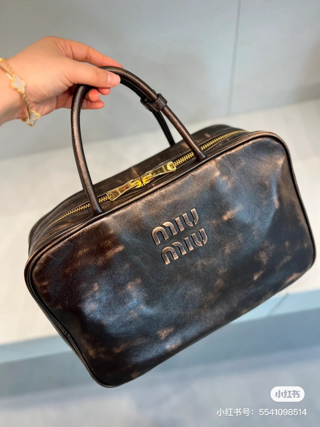 Miu Miu 5BB117_2F6P_F0V6L_V_OOO Leather Beau bag Sand/Coffee M1