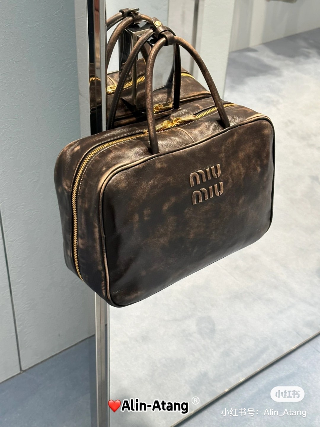 Miu Miu 5BB117_2F6P_F0V6L_V_OOO Leather Beau bag Sand/Coffee M1