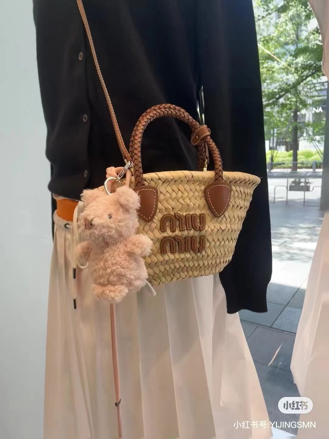 Miu Miu 5BG273_2DDH_F0A5T_V_OOO Woven fabric tote bag Beige/Cognac M1