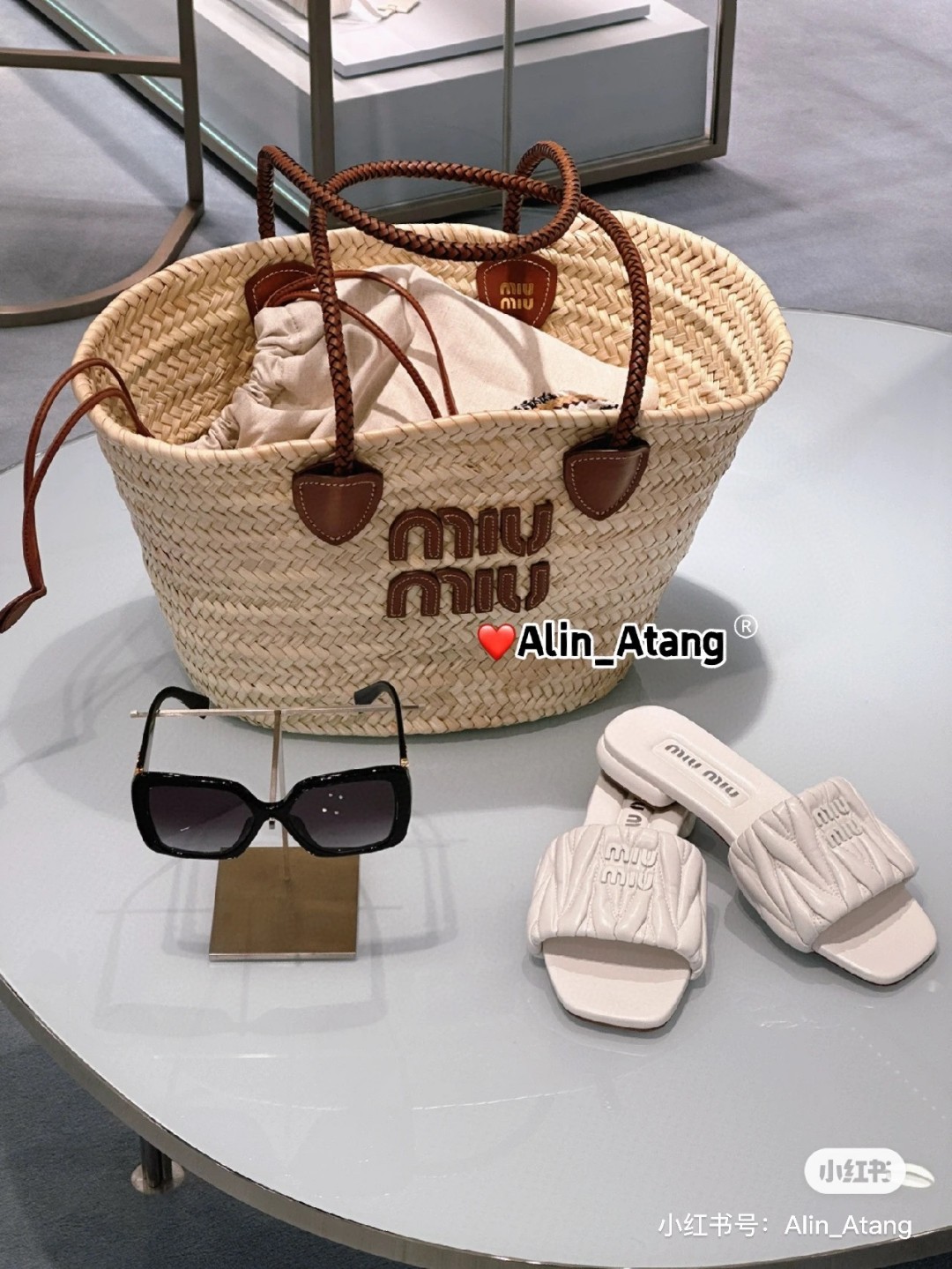 Miu Miu 5BG206_2DDH_F0A5T_V_SLO Palmetto tote bag Beige/Cognac M1