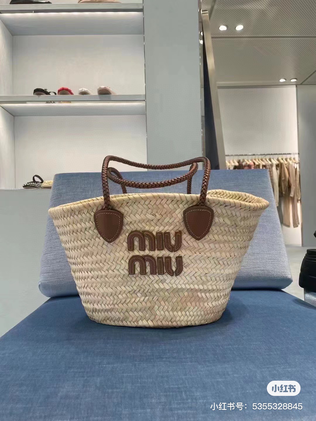 Miu Miu 5BG206_2DDH_F0A5T_V_SLO Palmetto tote bag Beige/Cognac M1