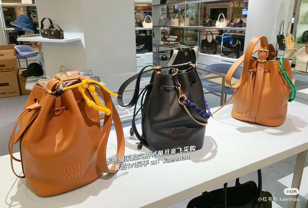 Miu Miu leather bucket bag black 5BE089_2CRM_F0002_V_OOO M1