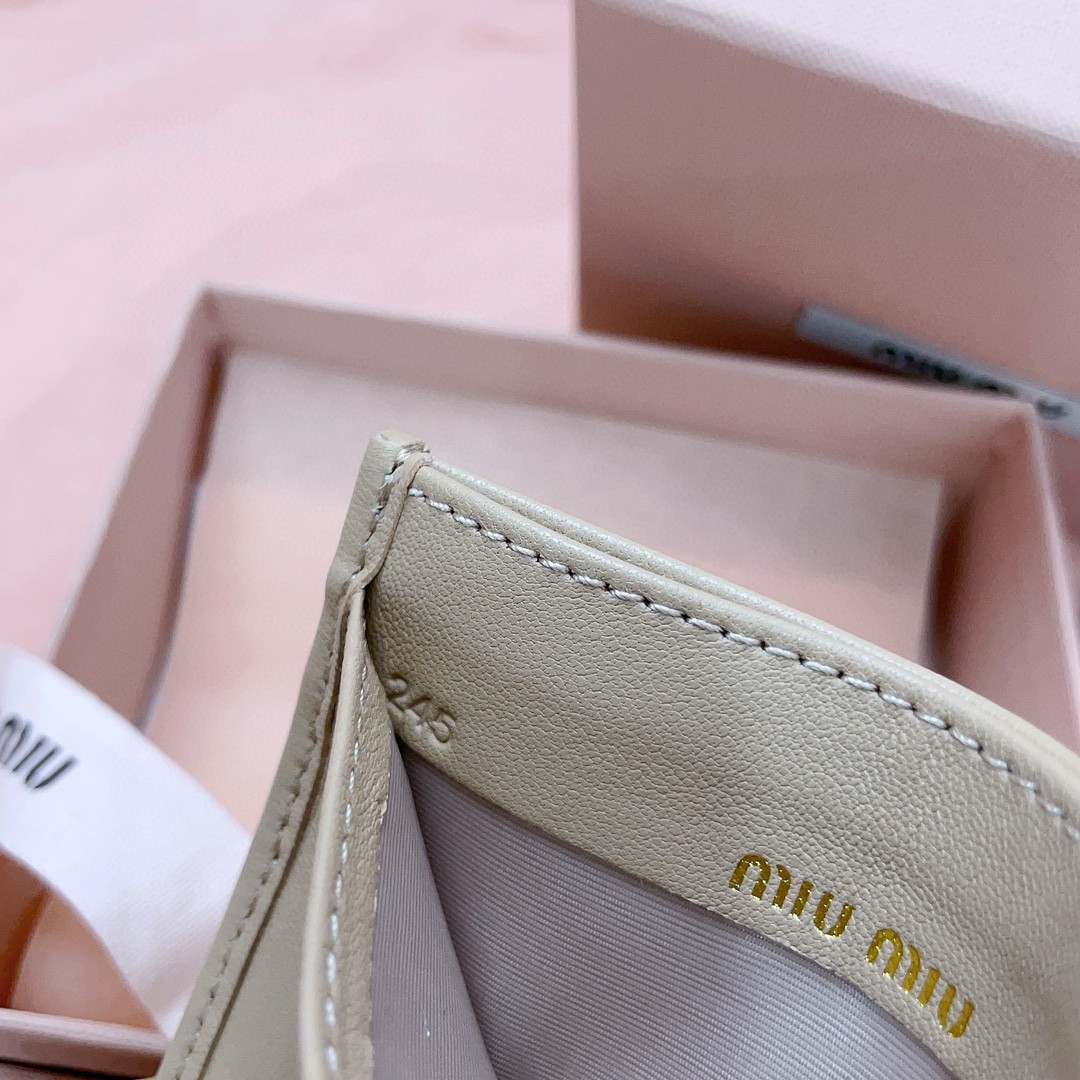 Miu Miu Matelassé nappa leather card holder 5MC076_2FPP_F0236 Powder Pink M1