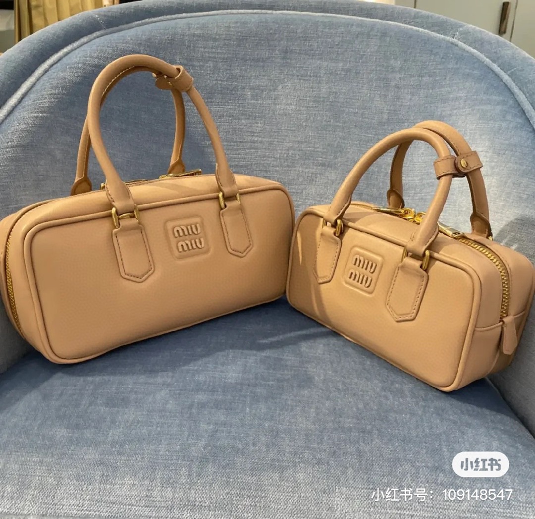 Miu Miu Arcadie leather bag 5BB142 caramel M1