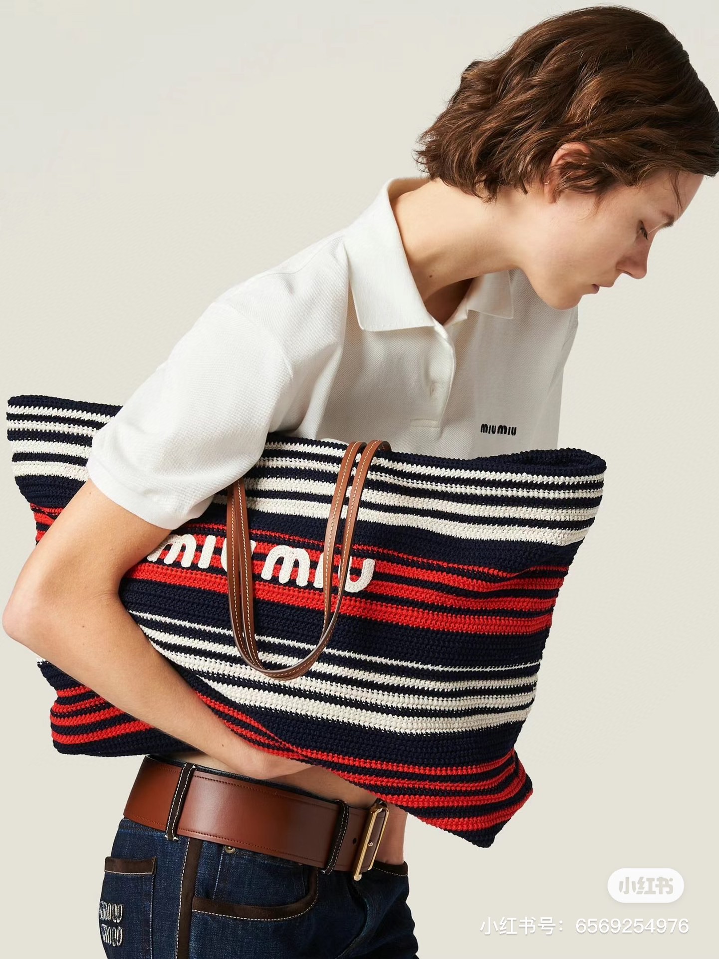 Miu Miu Woven fabric tote bag 5BG228 Blue/red/white M1