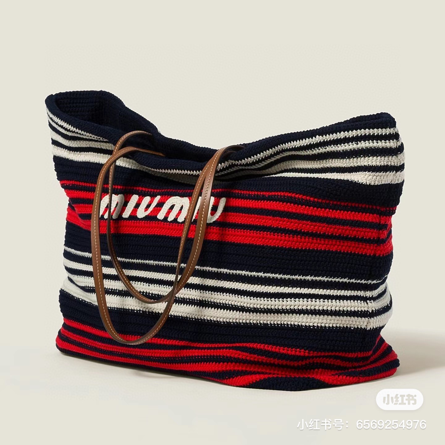Miu Miu Woven fabric tote bag 5BG228 Blue/red/white M1