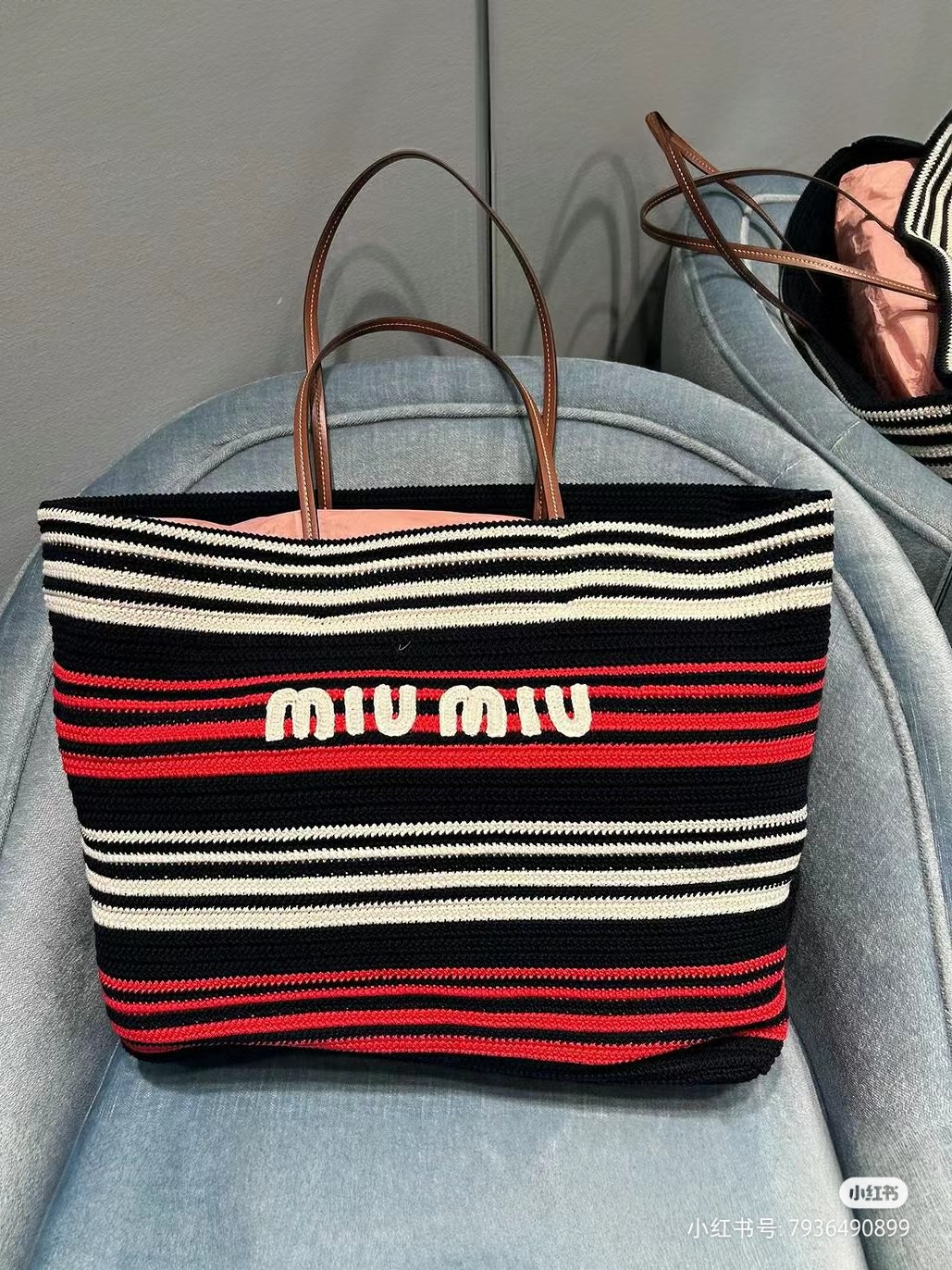 Miu Miu Woven fabric tote bag 5BG228 Blue/red/white M1