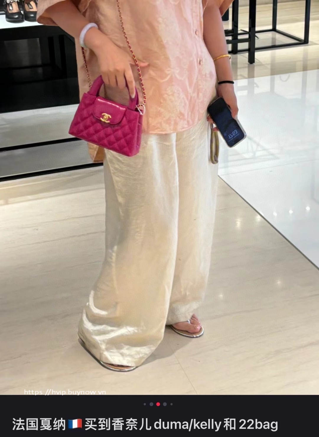 Chanel 24 handle bag