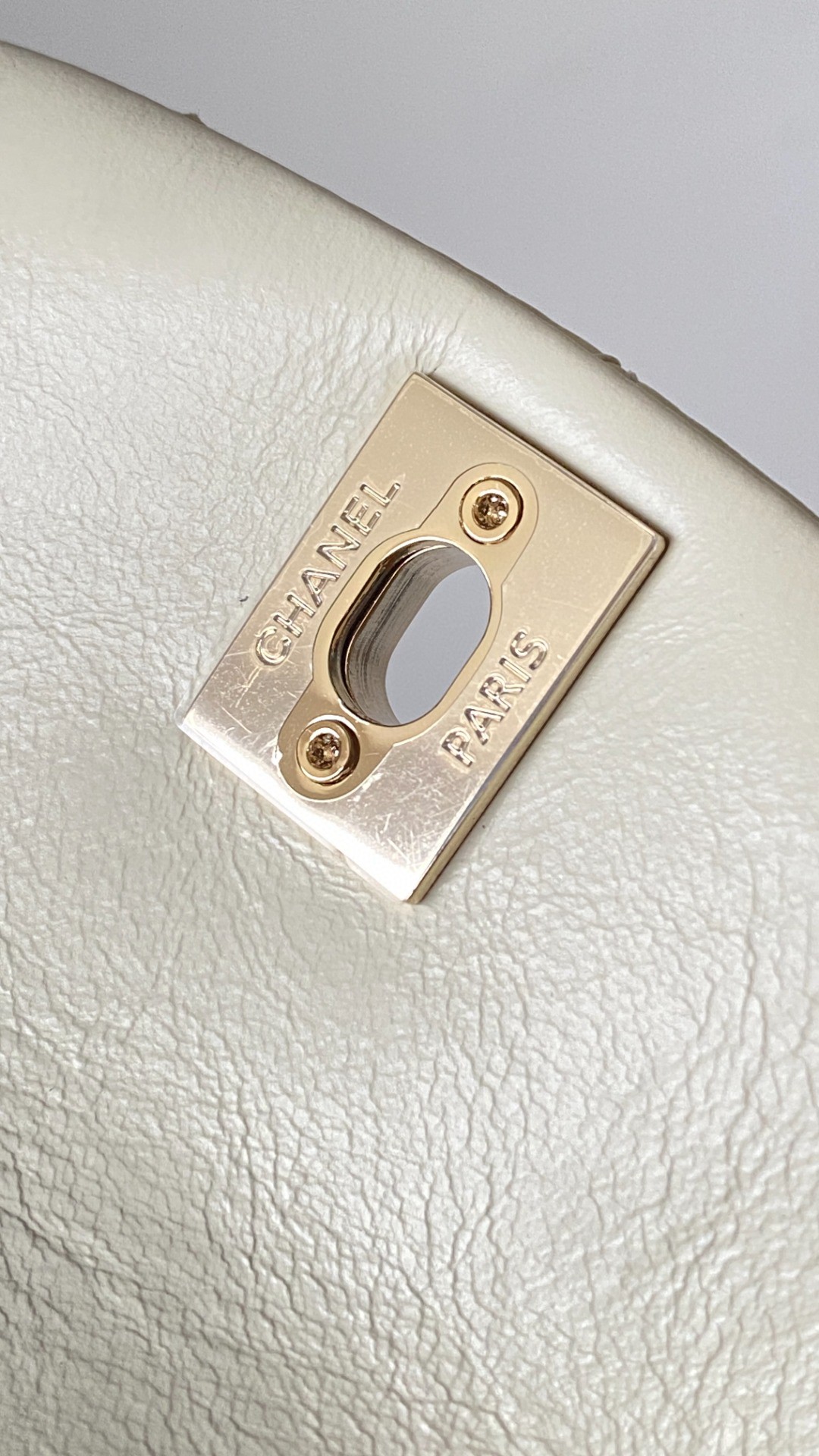 Chanel Duma backpack white leather