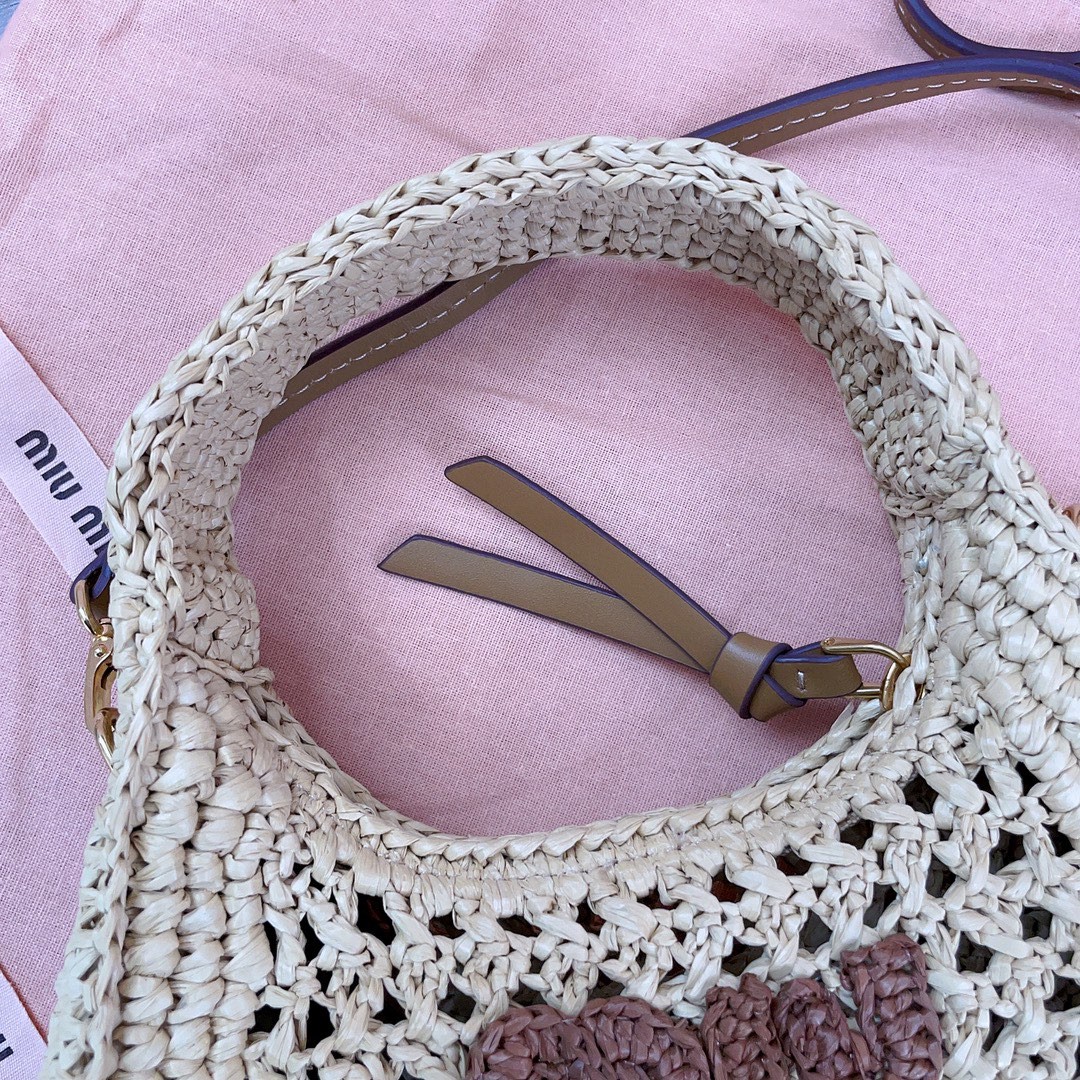 MIU MIU 5BC125 Wander woven fabric hobo bag Beige