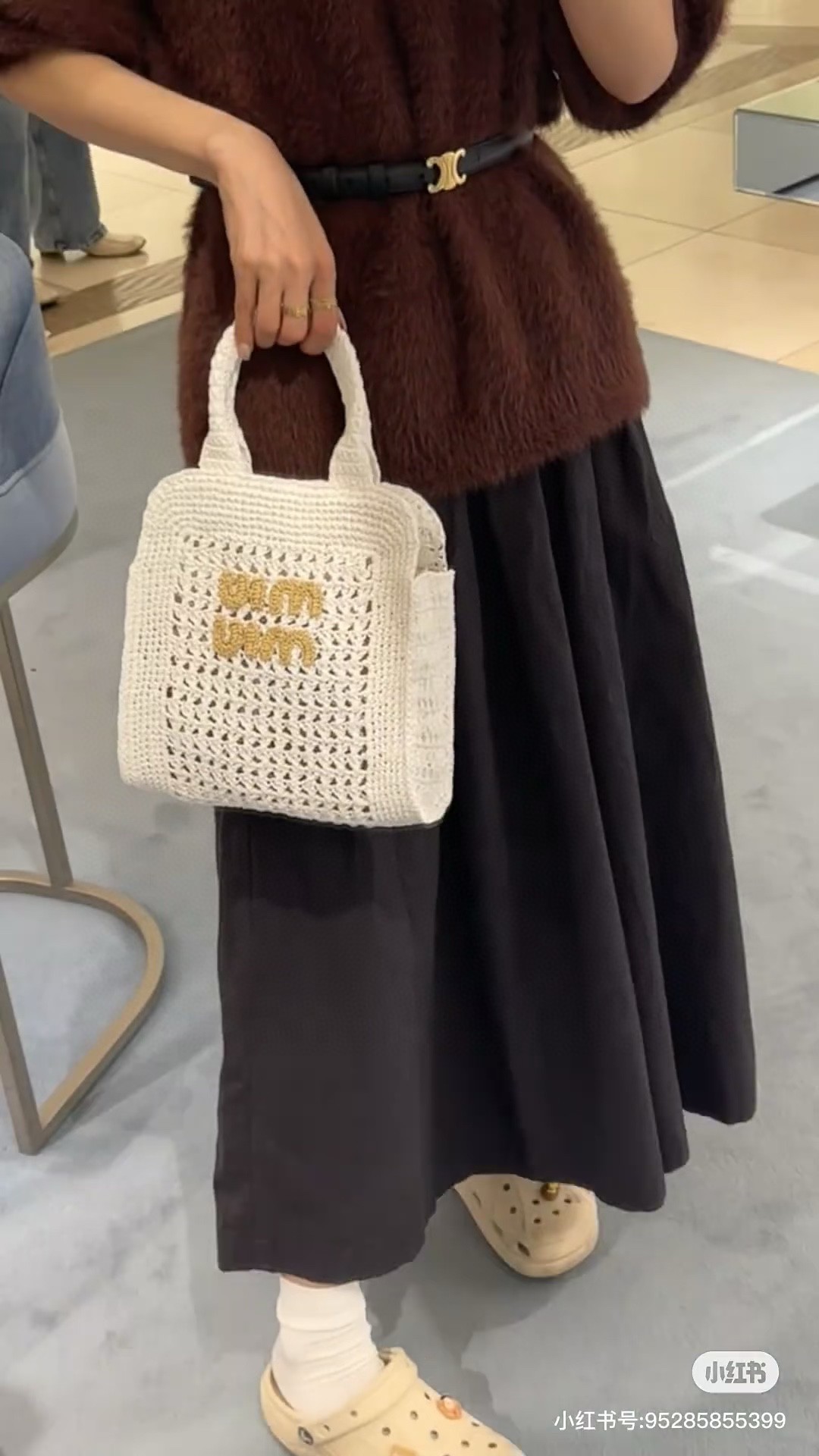 MIU MIU 5BA283 Raffia-effect crochet fabric tote bag white/beige