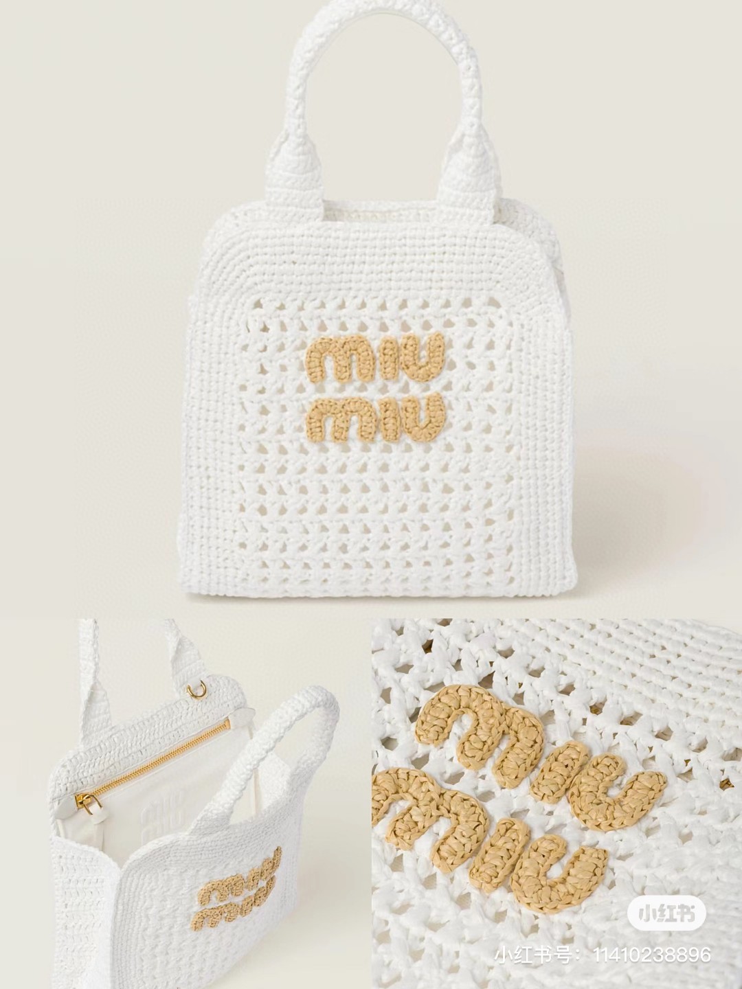 MIU MIU 5BA283 Raffia-effect crochet fabric tote bag white/beige