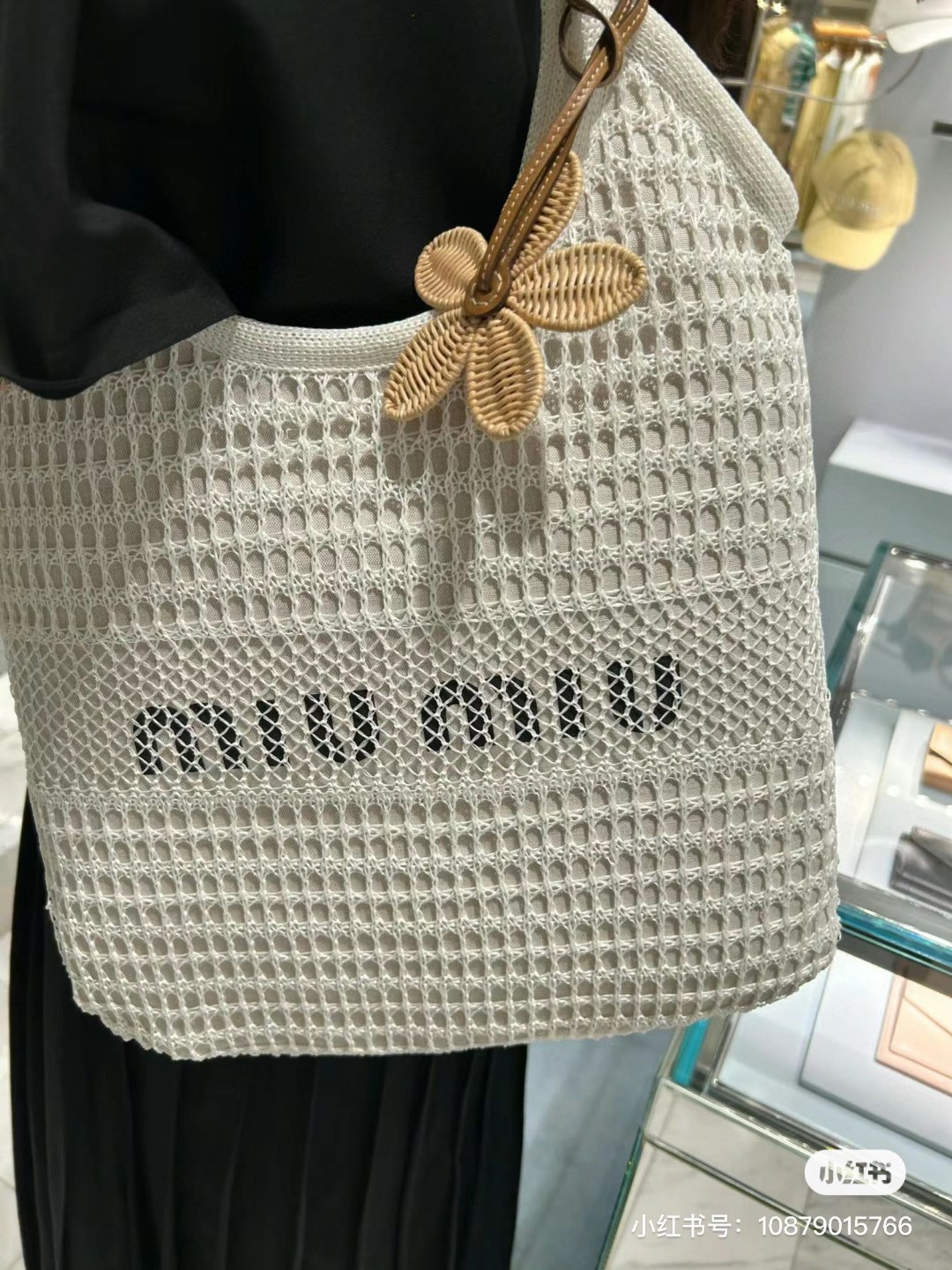 Miu Miu 5BG231 logo-print woven tote bag natural