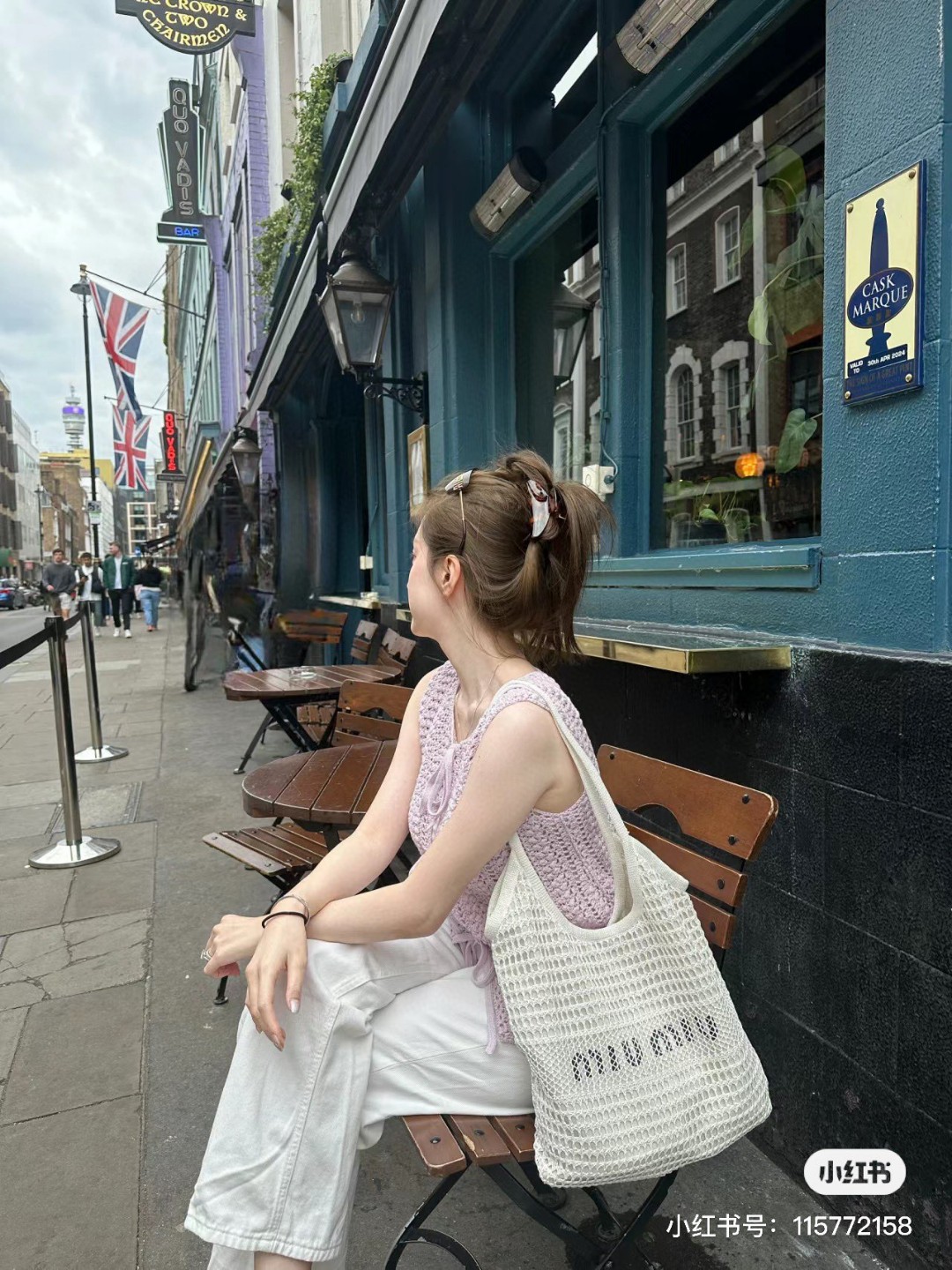 Miu Miu 5BG231 logo-print woven tote bag natural