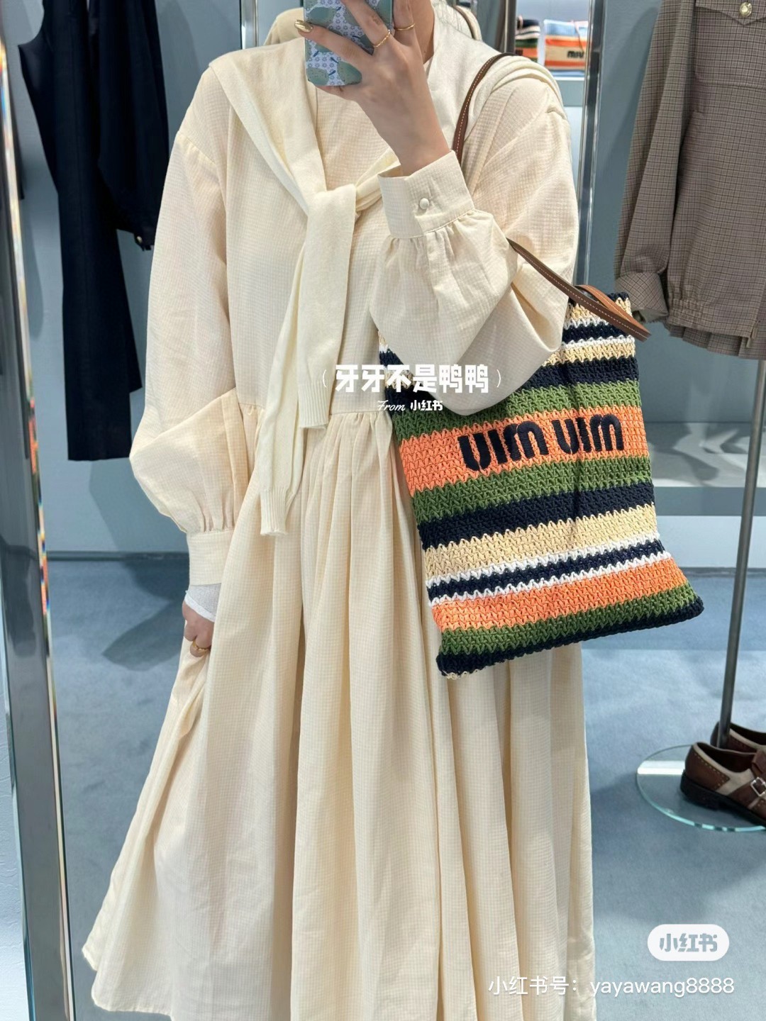 Miu Miu Crochet tote bag 5BG248 2DO3 F03QS