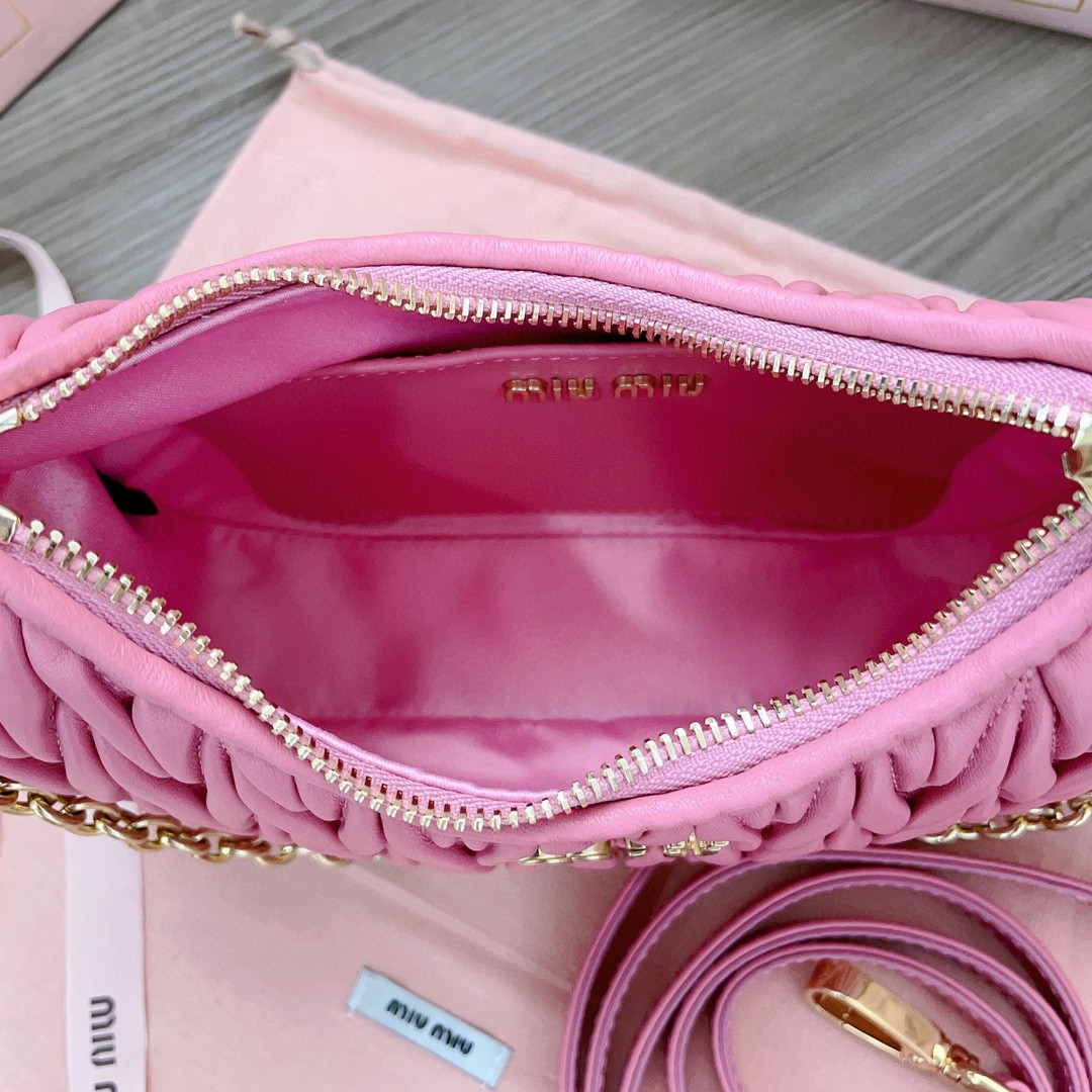Miu Miu Begonia Pink Matelassé Nappa Leather Shoulder Bag 5BH211_N88_F0638_V_TWO