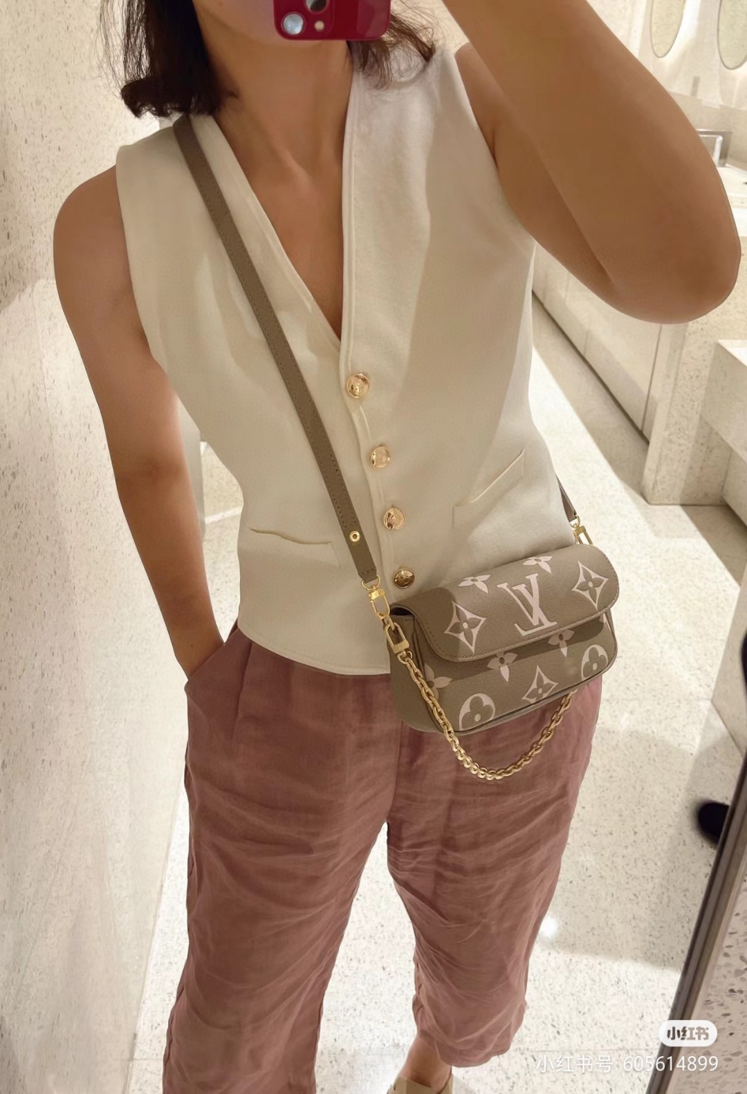 Louis Vuitton M82211 Wallet On Chain Ivy lv1