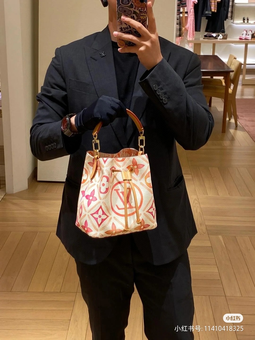 Louis Vuitton M25315 Néonoé BB