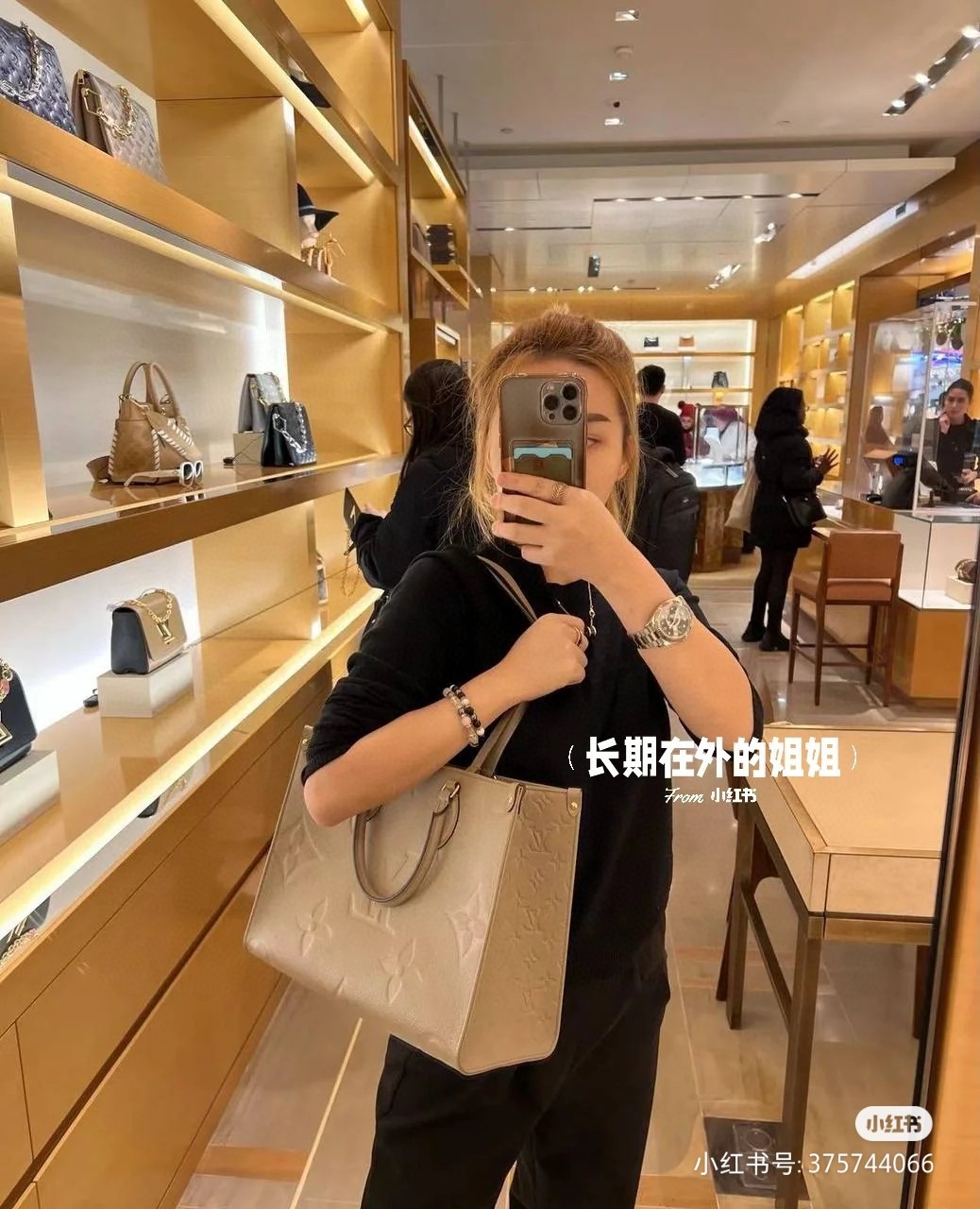 Louis Vuitton M45607 Onthego MM Tote Bag