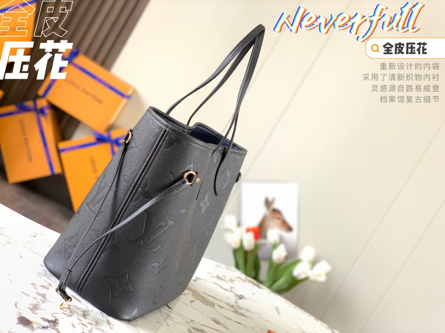 Louis Vuitton M45685Neverfull MM Tote Bag
