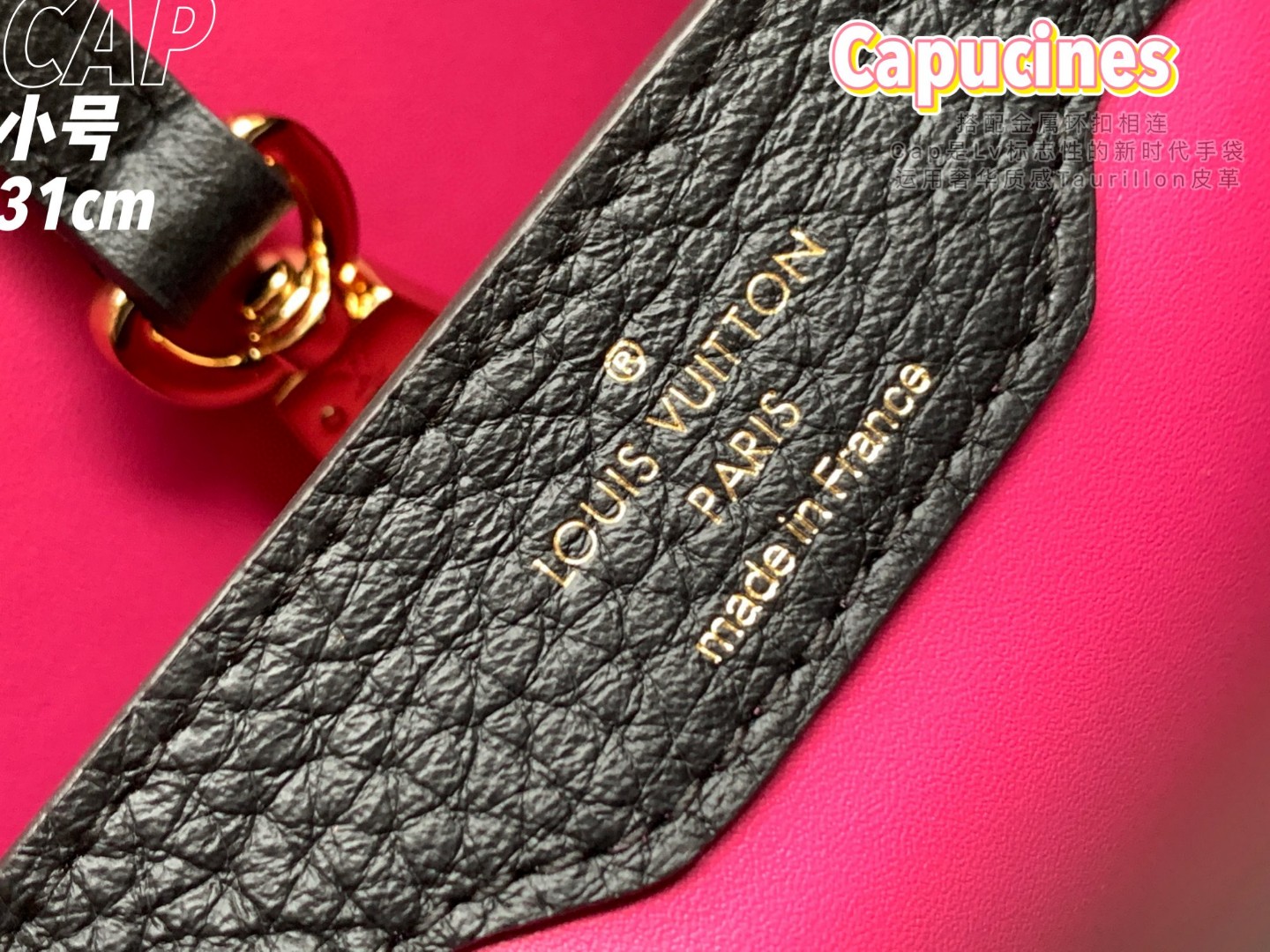 Louis Vuitton M24727 Capucines MM