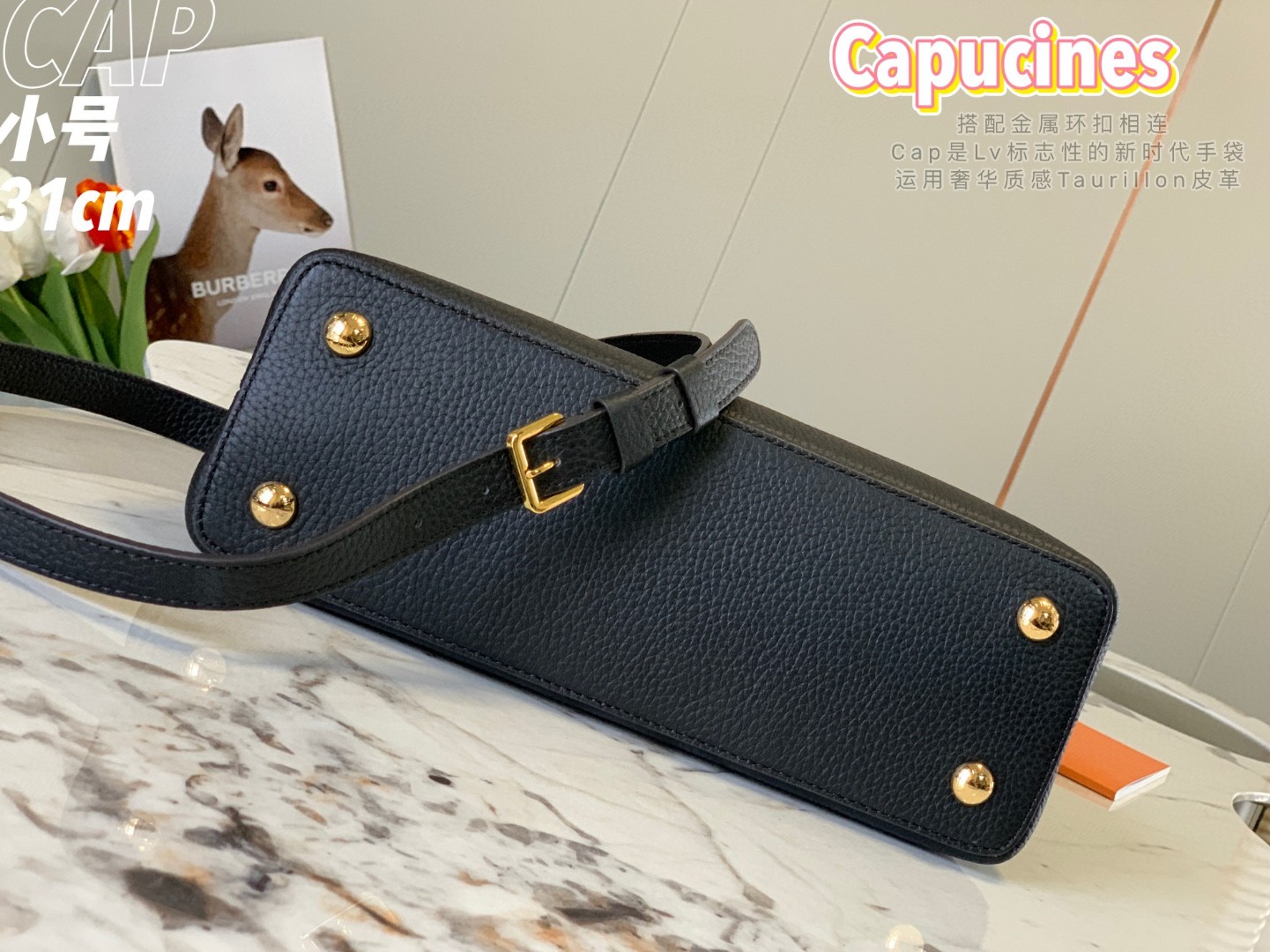 Louis Vuitton M24727 Capucines MM