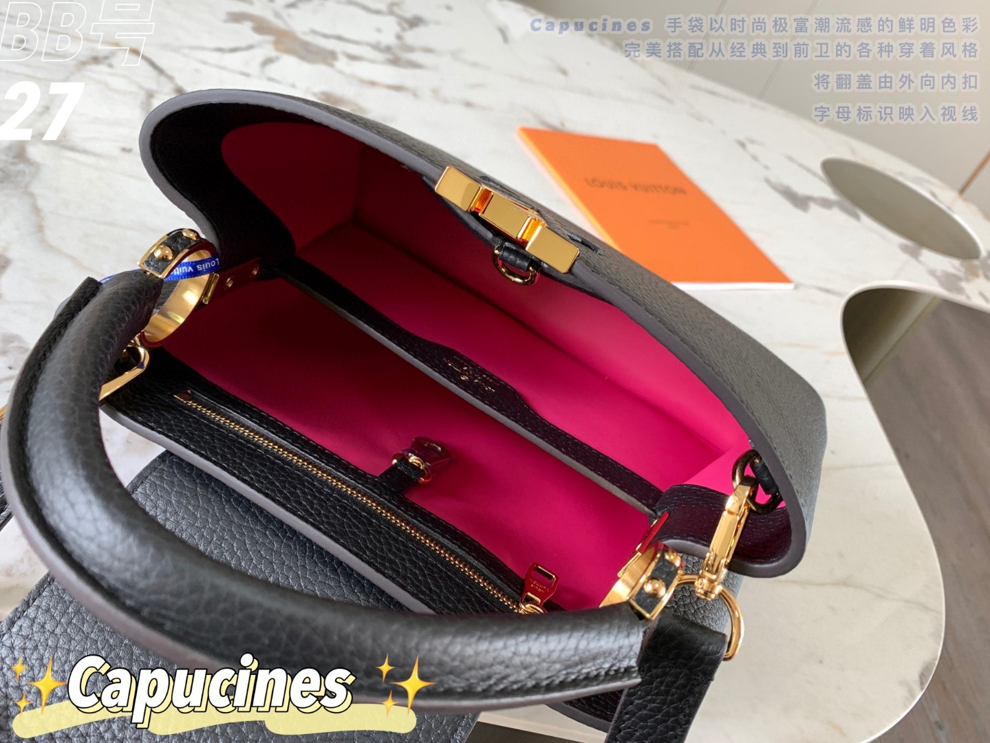 Louis Vuitton M24728 Capucines BB