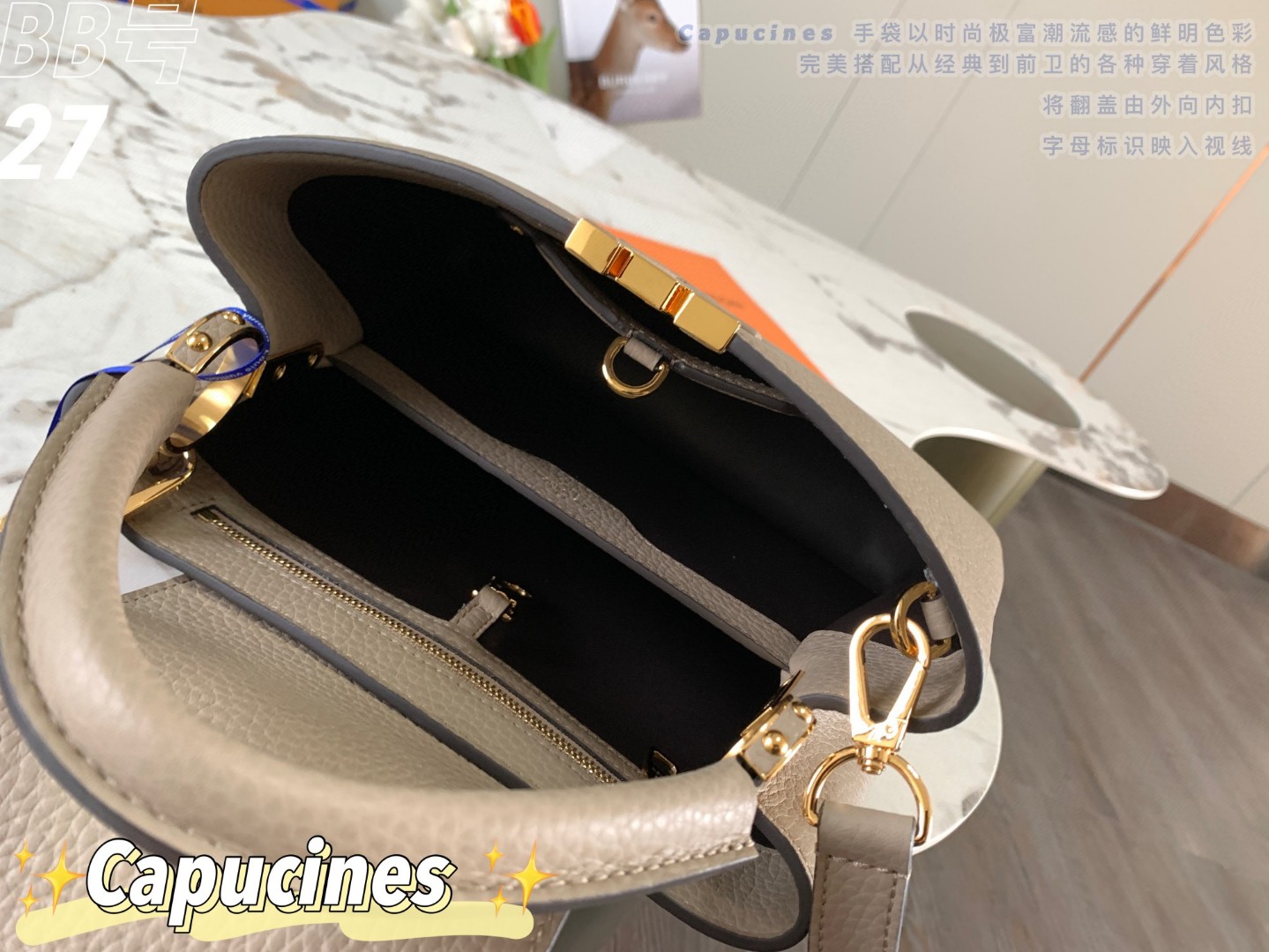 Louis Vuitton M24736Capucines BB
