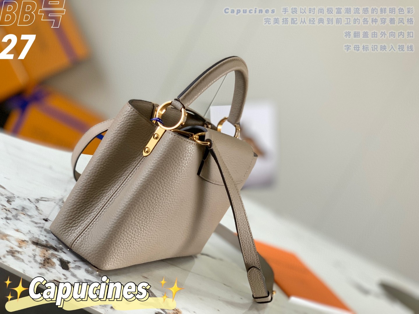 Louis Vuitton M24736Capucines BB
