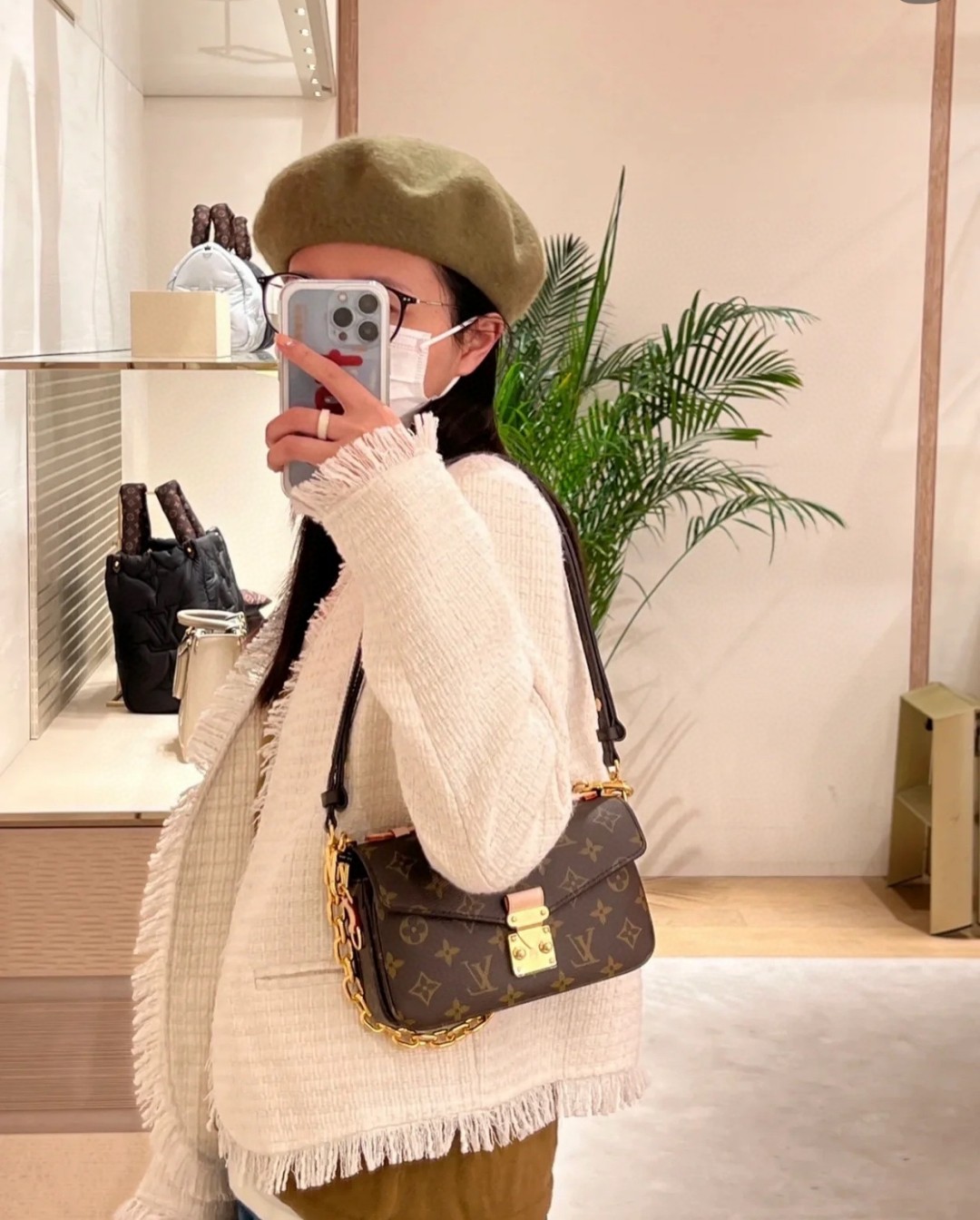 LOUIS VUITTON M46279Túi Pochette Métis East West