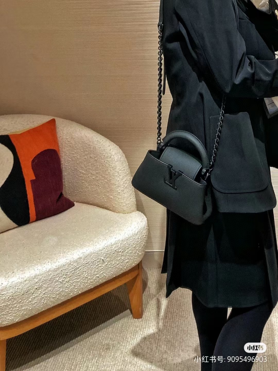 Louis Vuitton M23947 New Capucines East-West MM