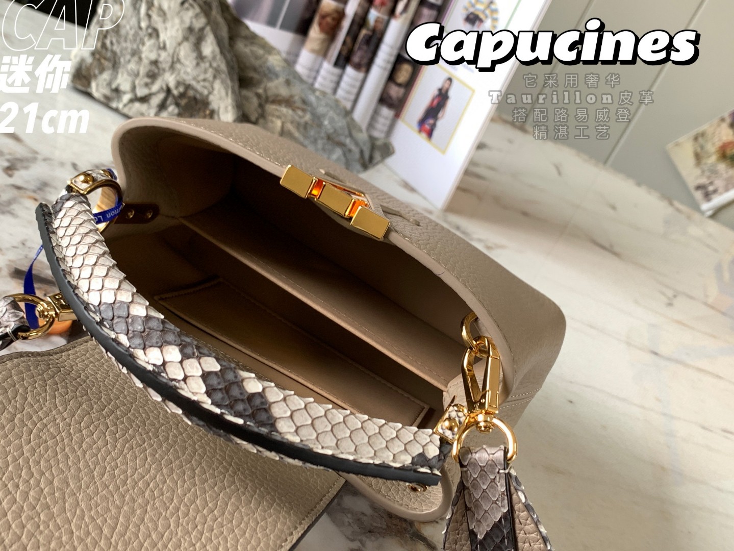 Louis Vuitton N81258 Capucines Mini Bag