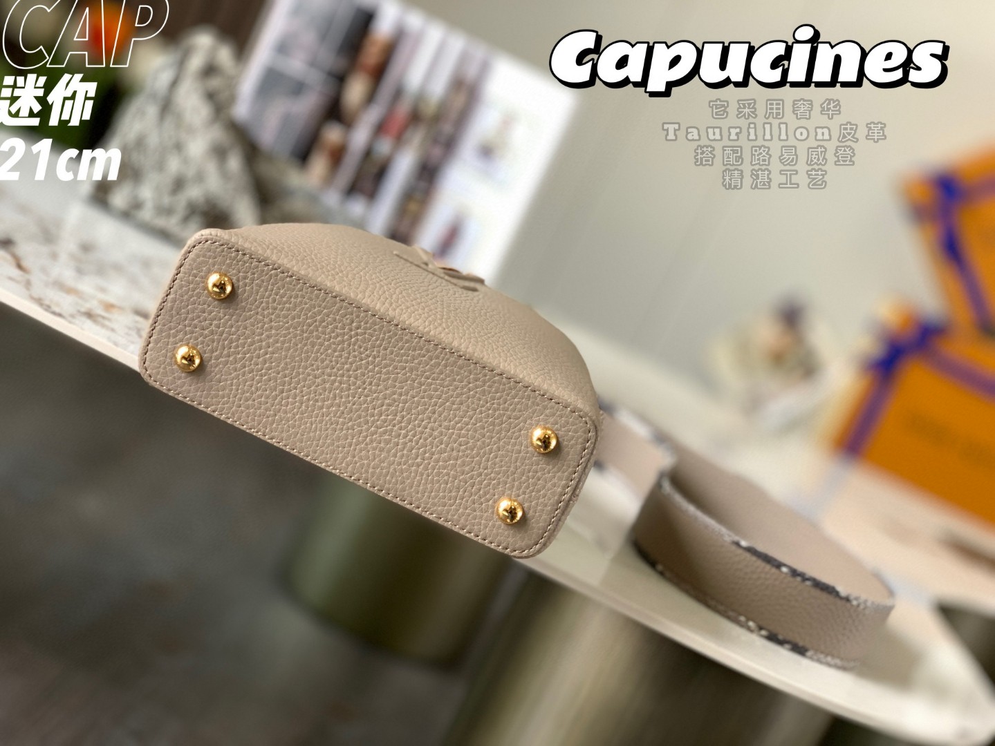 Louis Vuitton N81258 Capucines Mini Bag