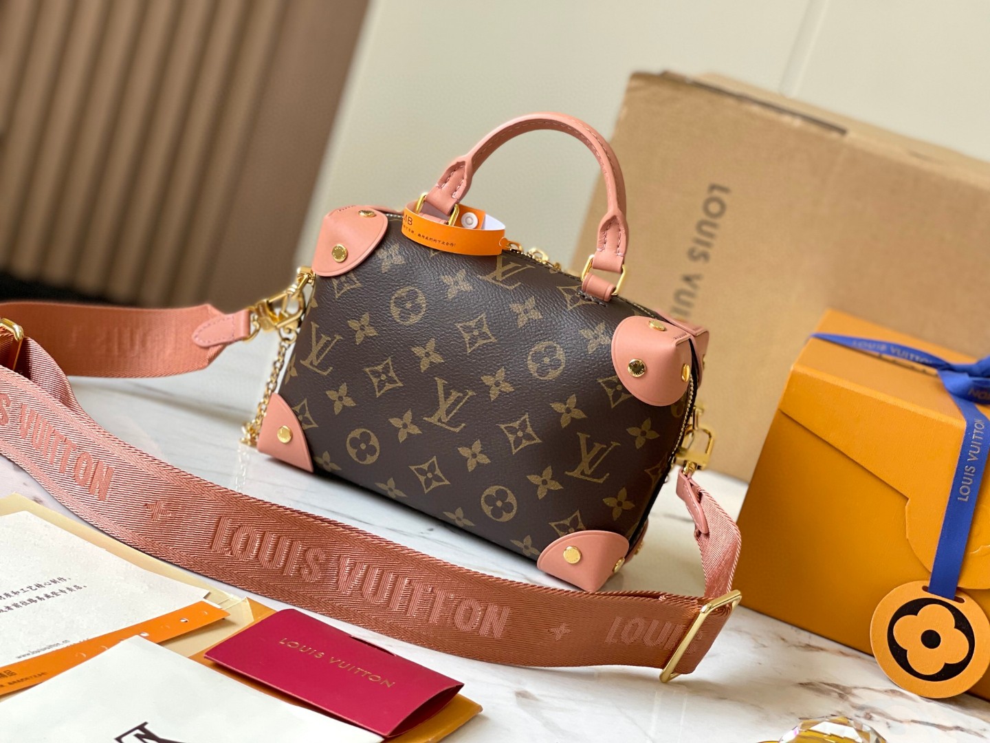 Louis Vuitton M45531 Petite Malle Souple