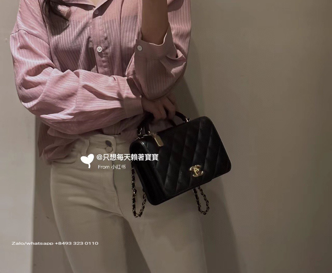 CHANEL 23b FLAP BAG WITH TOP HANDLE Grained Calfskin & Gold-Tone Metal Black