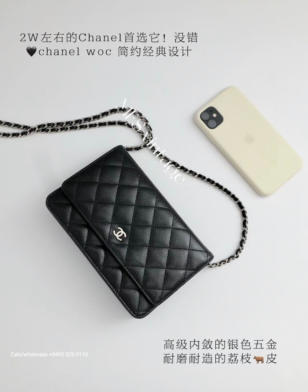 Chanel woc grained calfskin gold-Tone Metal Black