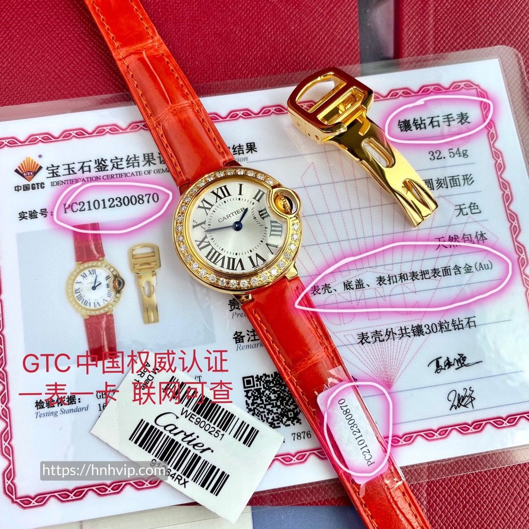 BALLON BLEU DE CARTIER WACTH WE900151