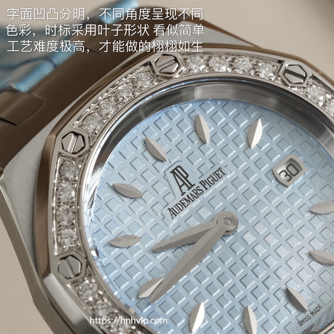 Audemars Piguet Royal Oak 67601ST.ZZ.D302CR.01