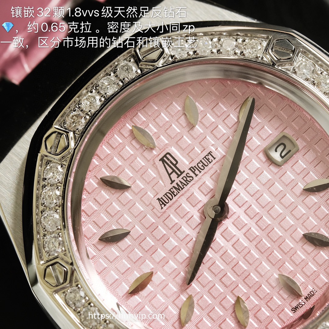 Audemars Piguet Royal Oak 67601ST.ZZ.D057CR.01