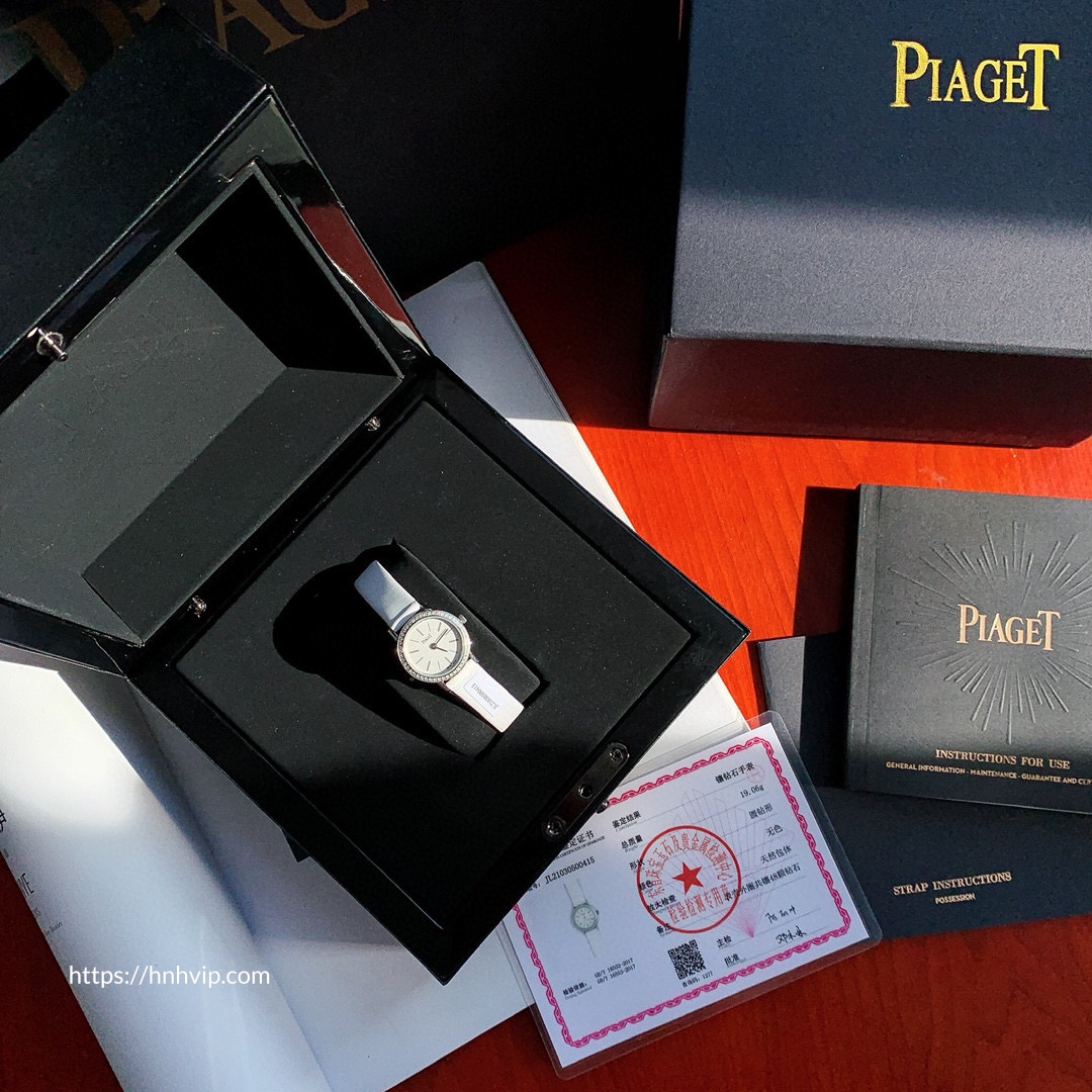 Piaget Altiplano Diamonds Quartz G0A36532 24mm
