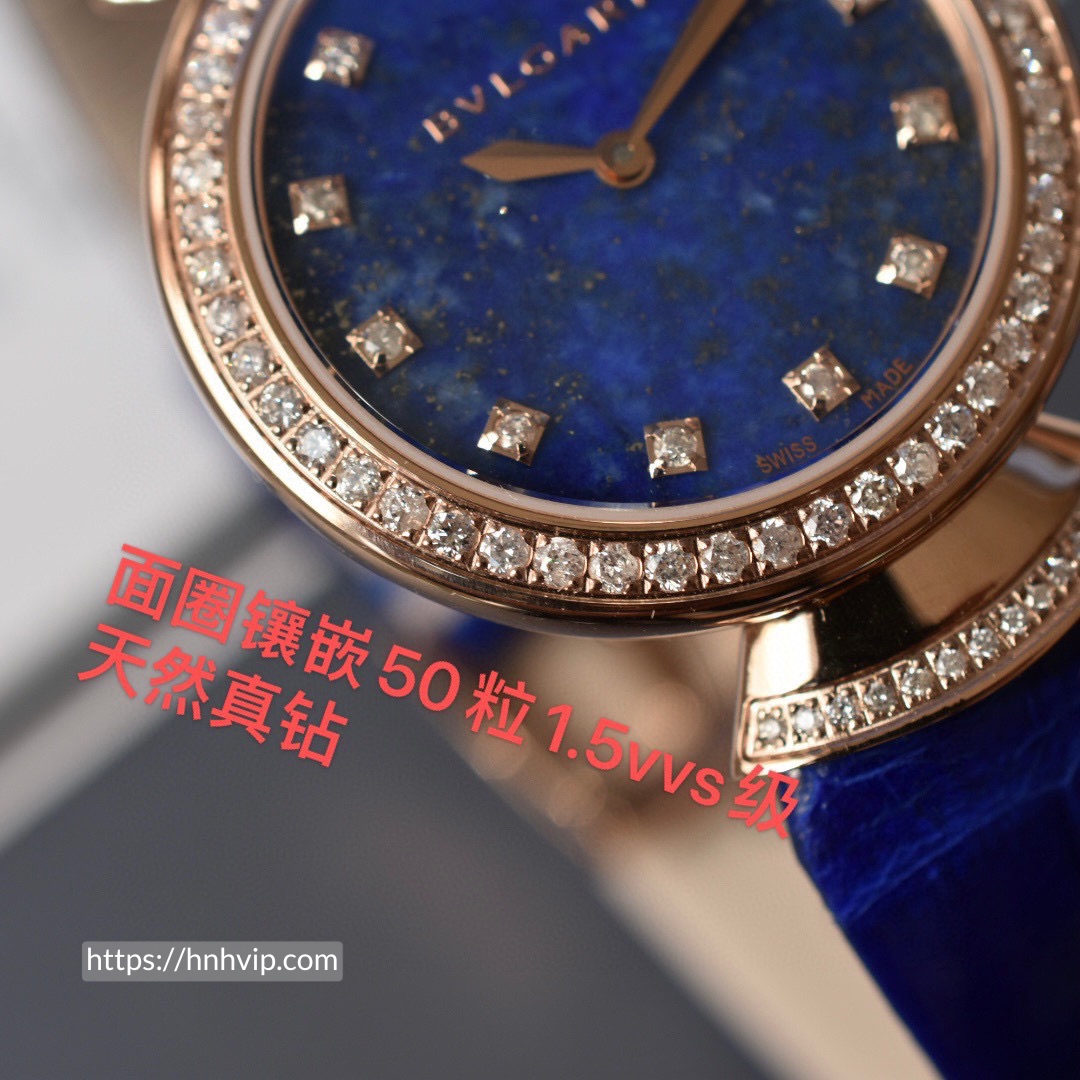 BVLGARI DIVAS’ DREAM WATCH 103261