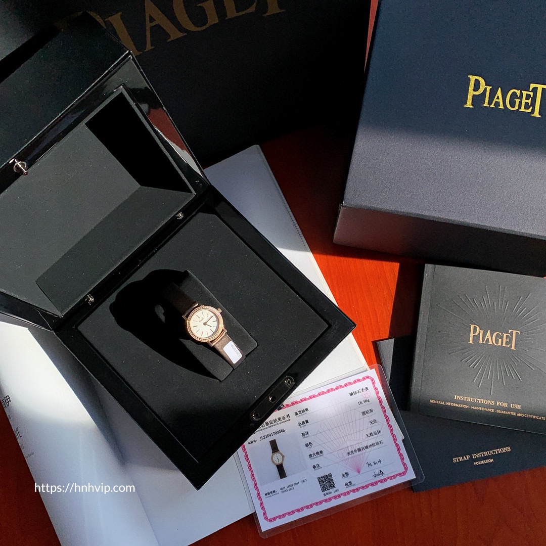 Piaget Altiplano Diamonds Quartz G0A36534 24mm