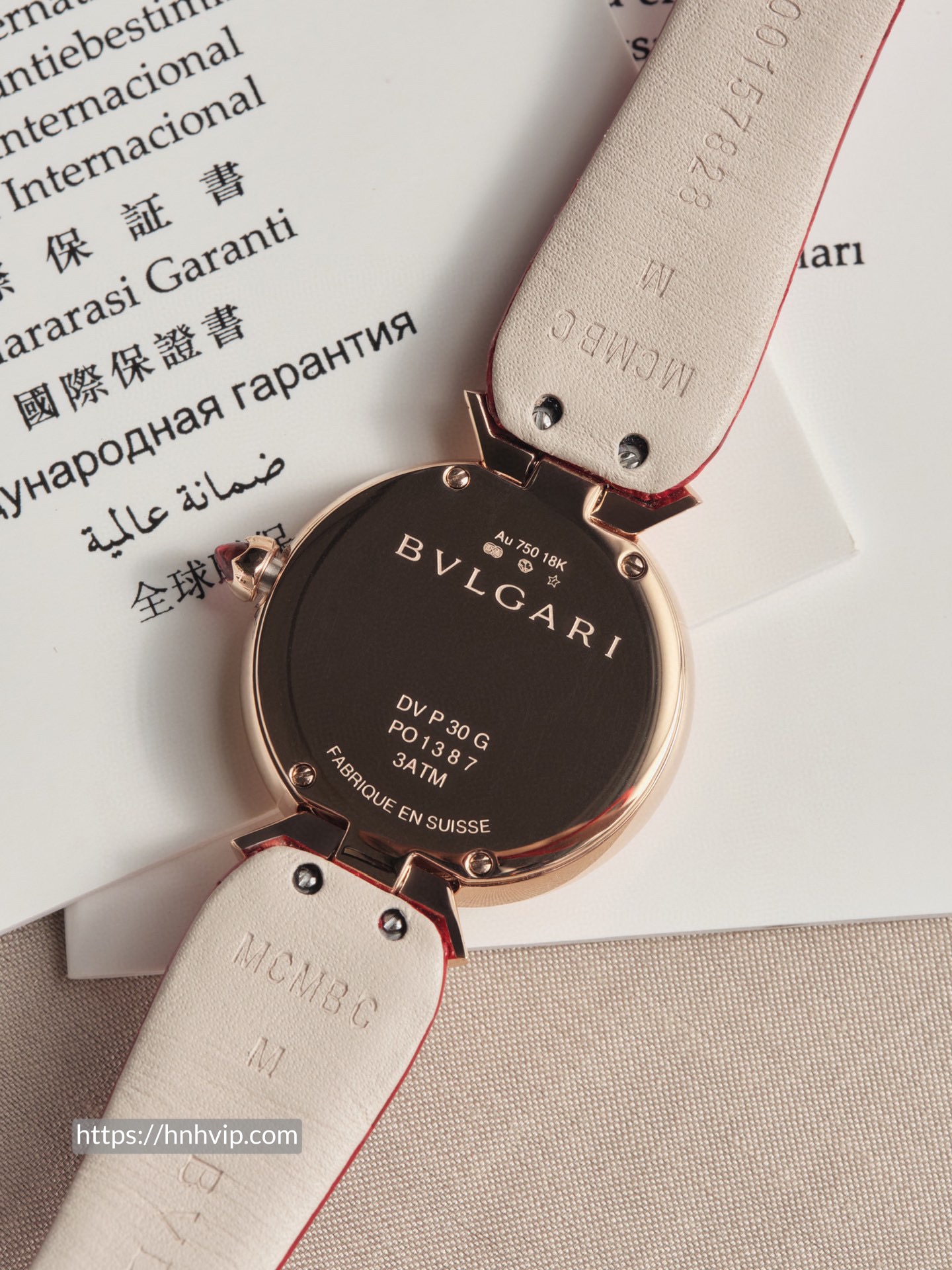 BVLGARI DIVAS’ DREAM WATCH 102840