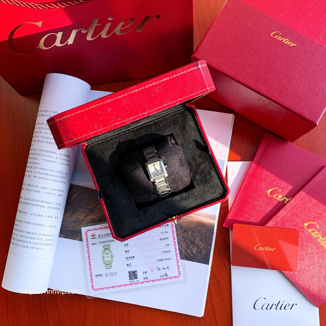 Cartier TANK FRANÇAISE WATCH WE110006